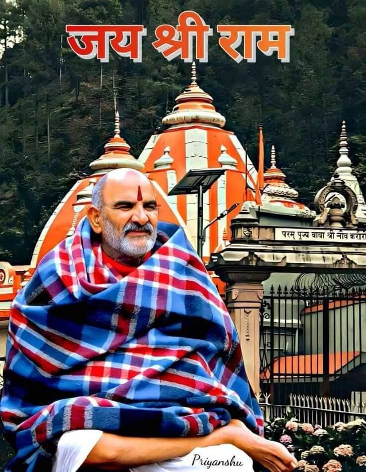 Best Jaipur to Neem Karoli Baba Kainchi Dham Taxi